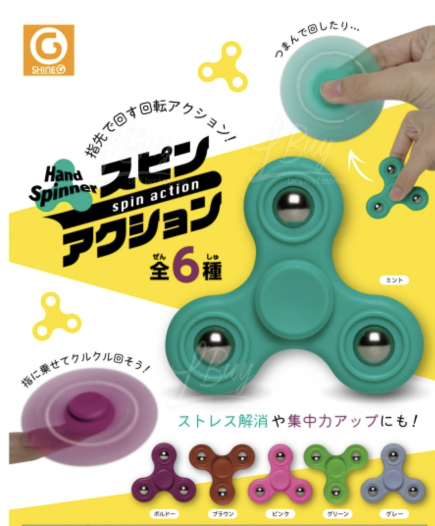 指尖陀螺 扭蛋 6款隨機1款
