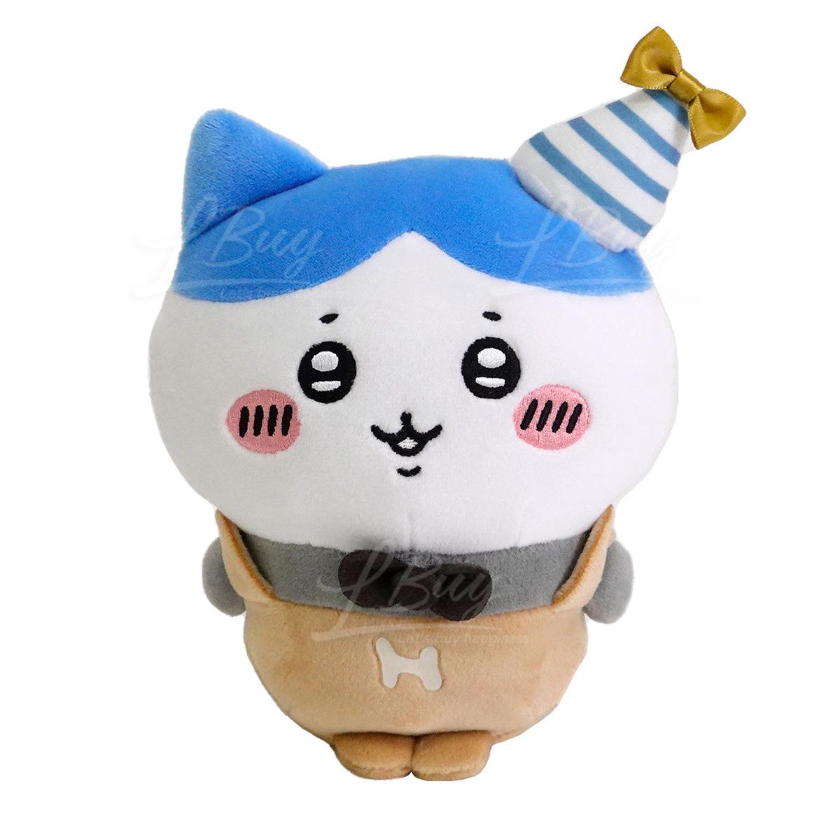 Nagano Chiikawa 生日派對毛公仔 Hachiware 小八貓