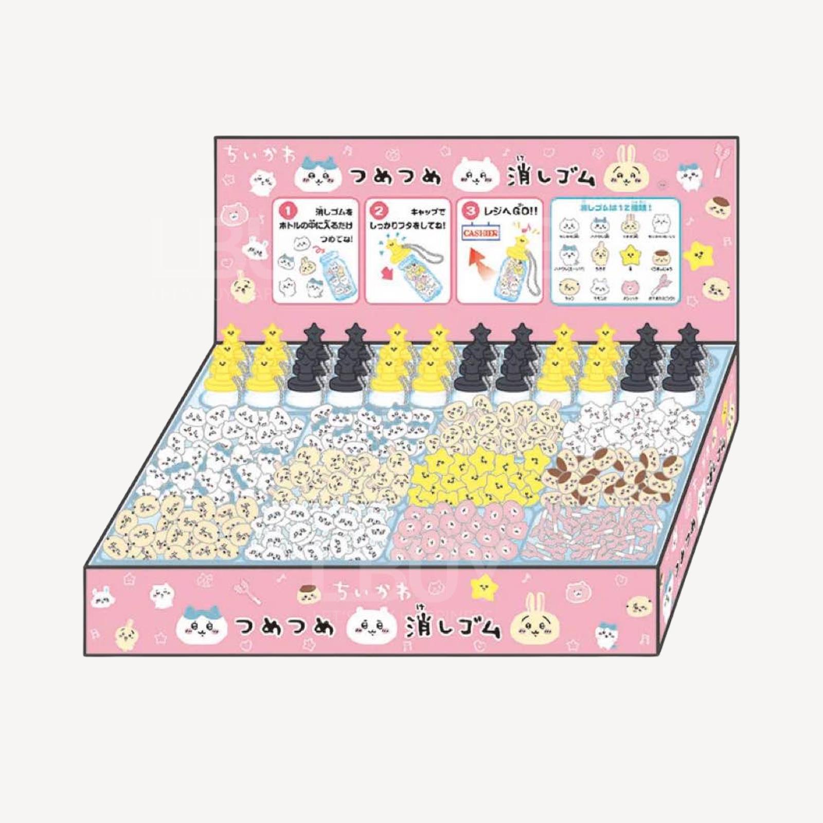 Chiikawa 擦膠樽 1 box