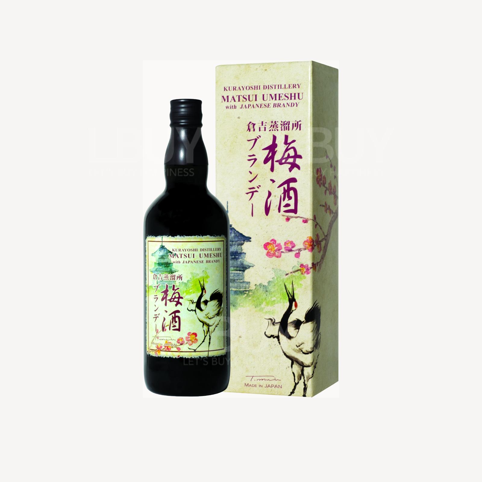 The Kurayoshi Matsui Brandy Umeshu