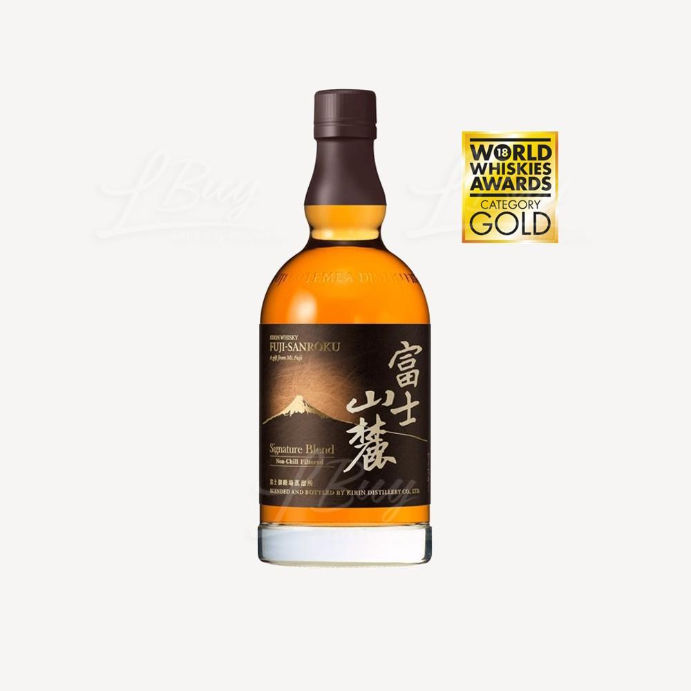 富士山麓 Fuji Sanroku Signature Blend (700ml)