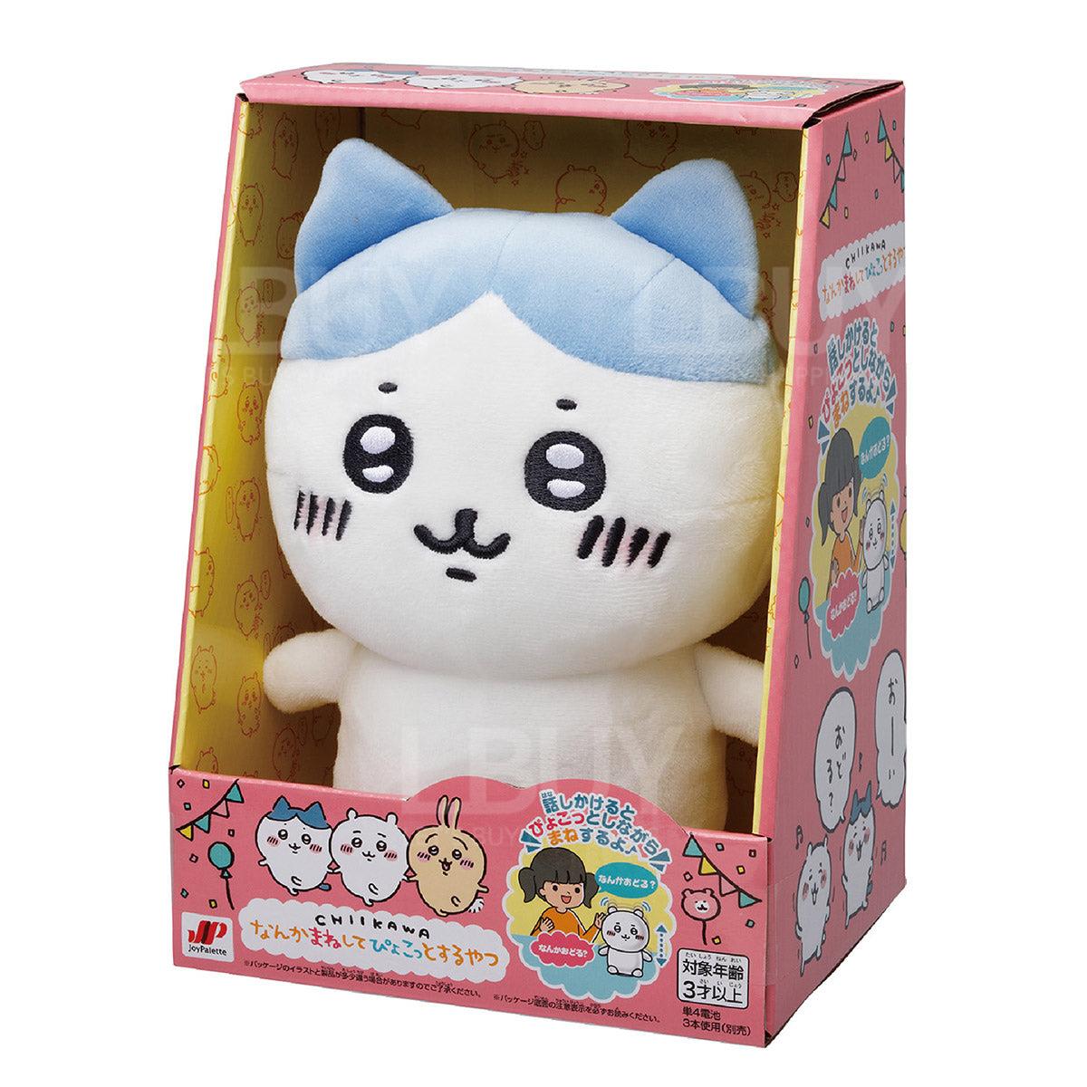 Chiikawa 發聲毛公仔 小八