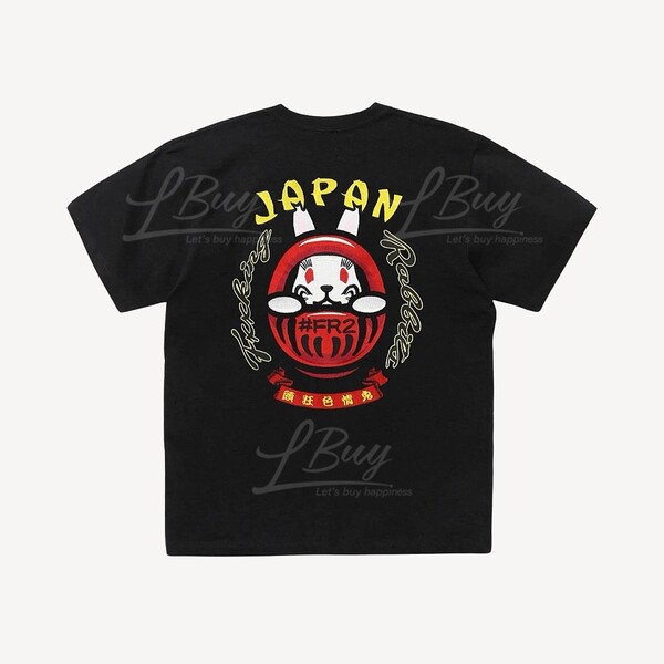 FR2 新作Embroidery Dharma Rabbit T-shirt 黒 FR2 新作Embroidery Dharma Rabbit T-shirt 黒