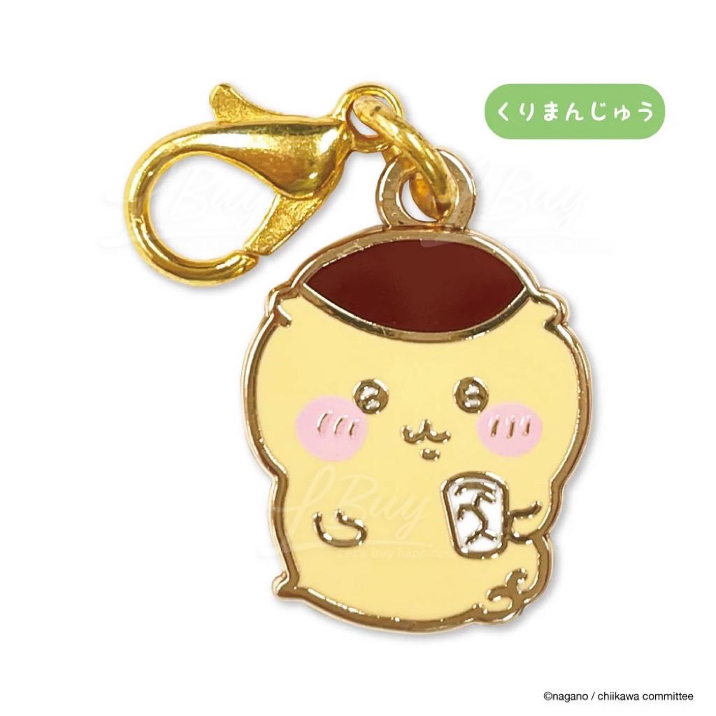 Chiikawa Mini Hanging Chestnut