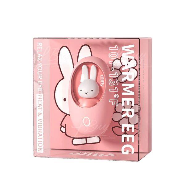 Miffy MM03 暖手蛋 粉紅色 v2