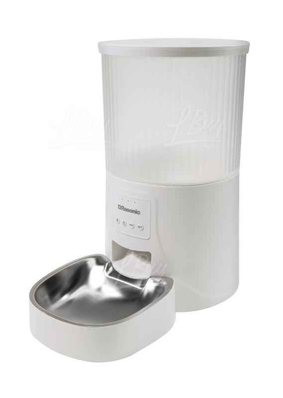 Rasonic Automatic Pet Feeder White FEEDMATE