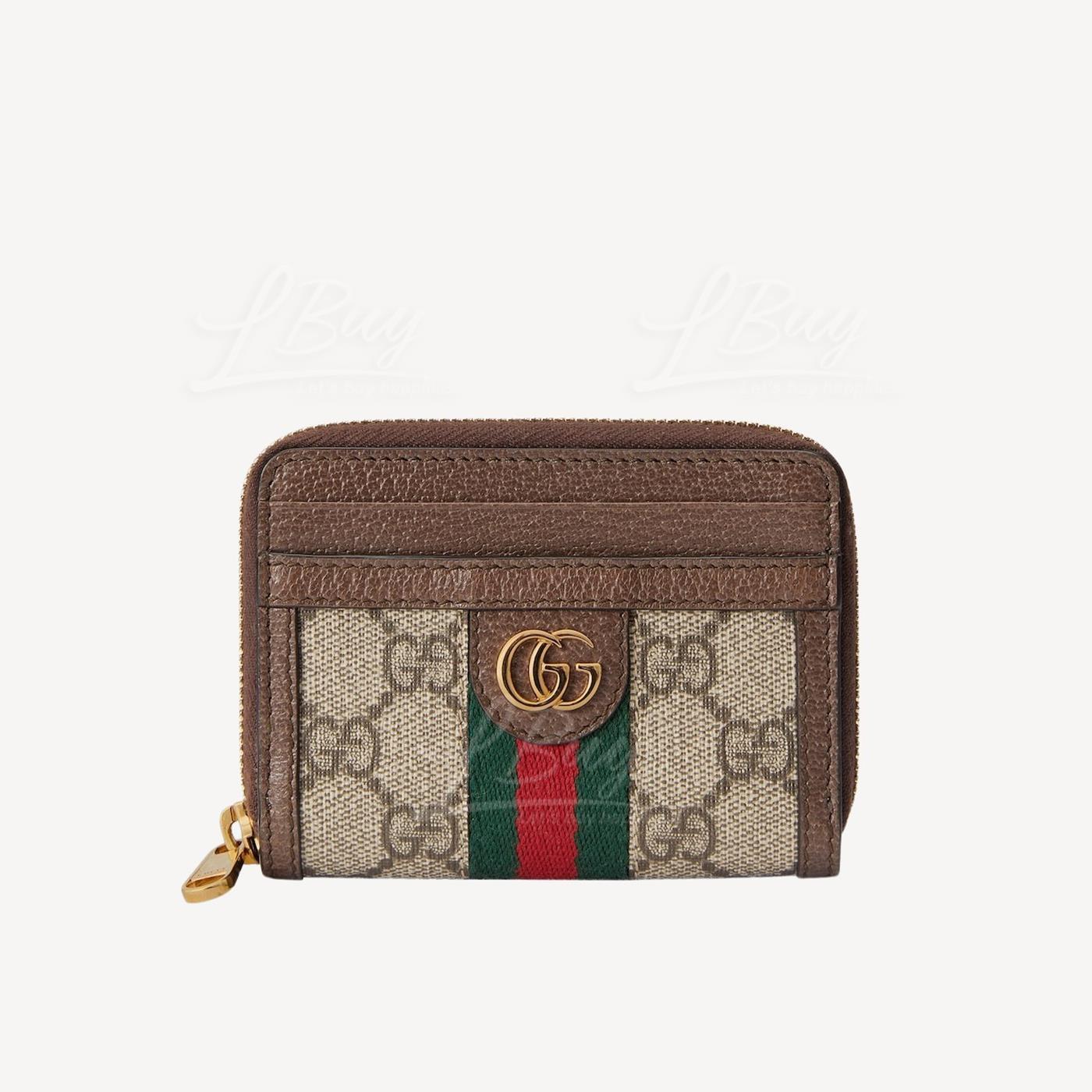 Gucci Ophidia GG Card Case Wallet