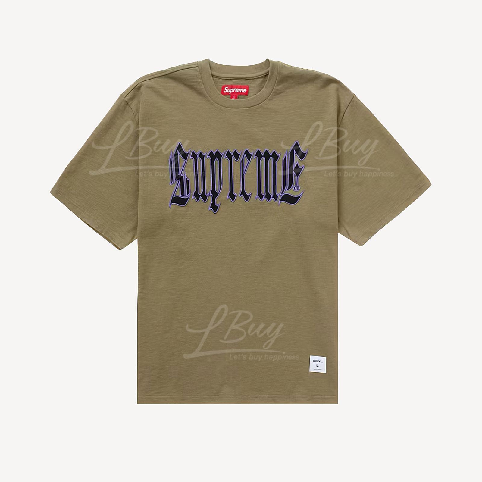 Supreme Old English S Green Tee T-Shirt