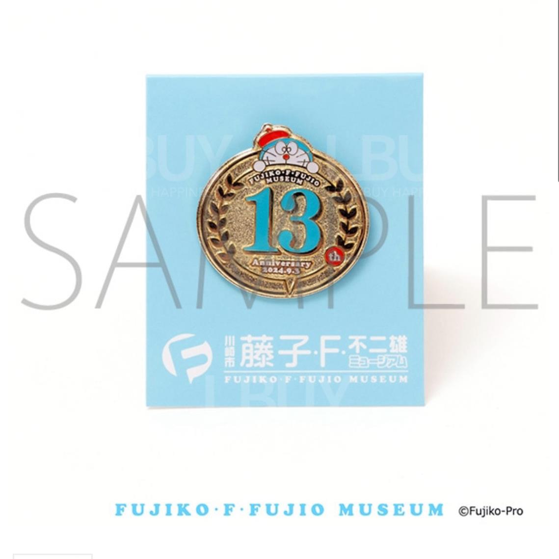 Doraemon 13th Anniversary Pin