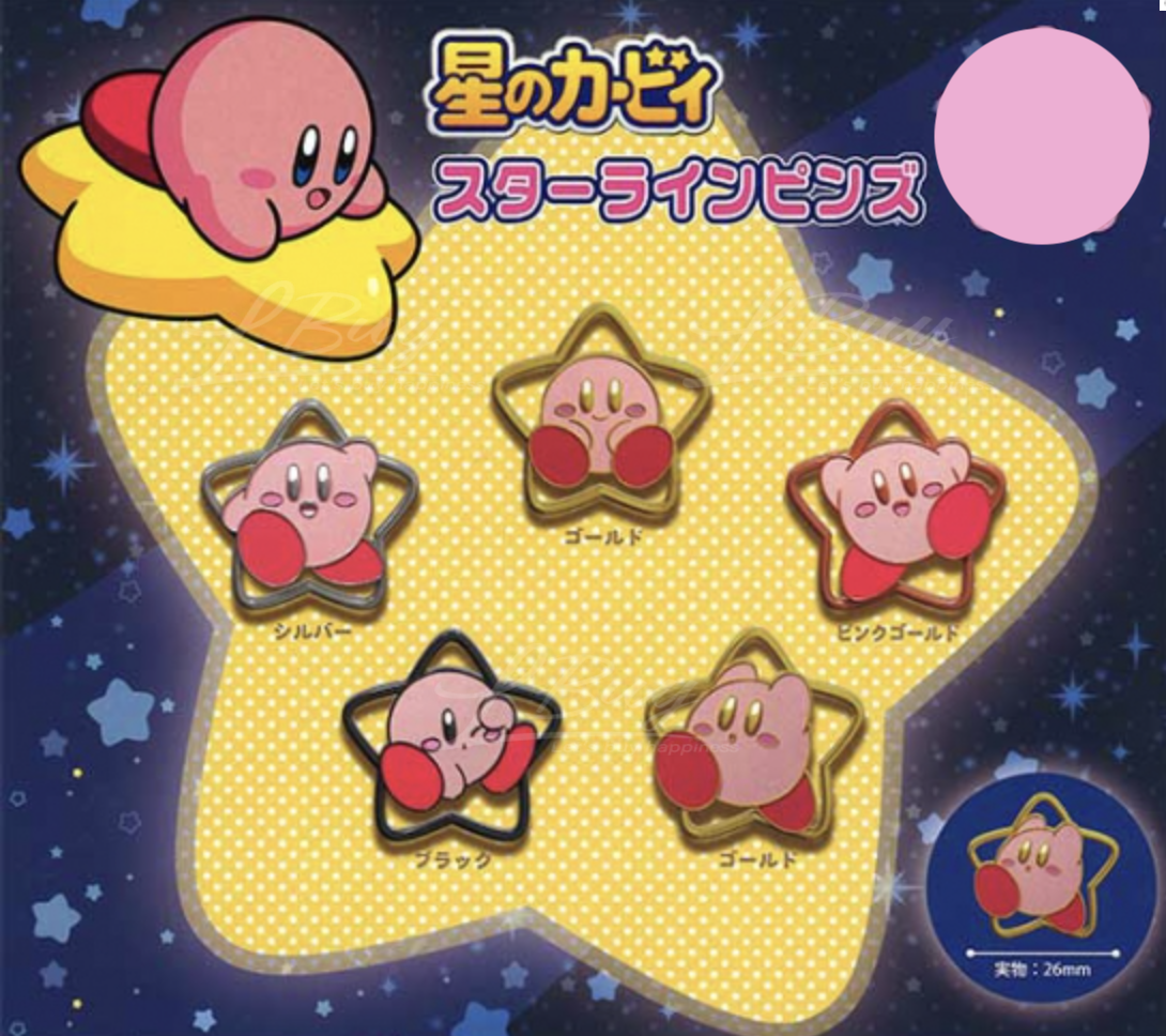 星之卡比 Kirby 金属扣章 扭蛋 5款随机1款