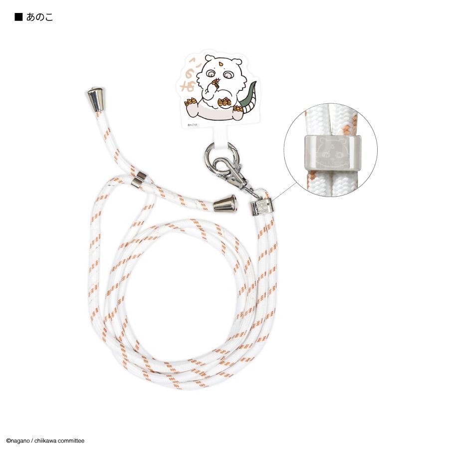 Chiikawa 電話繩 那孩子