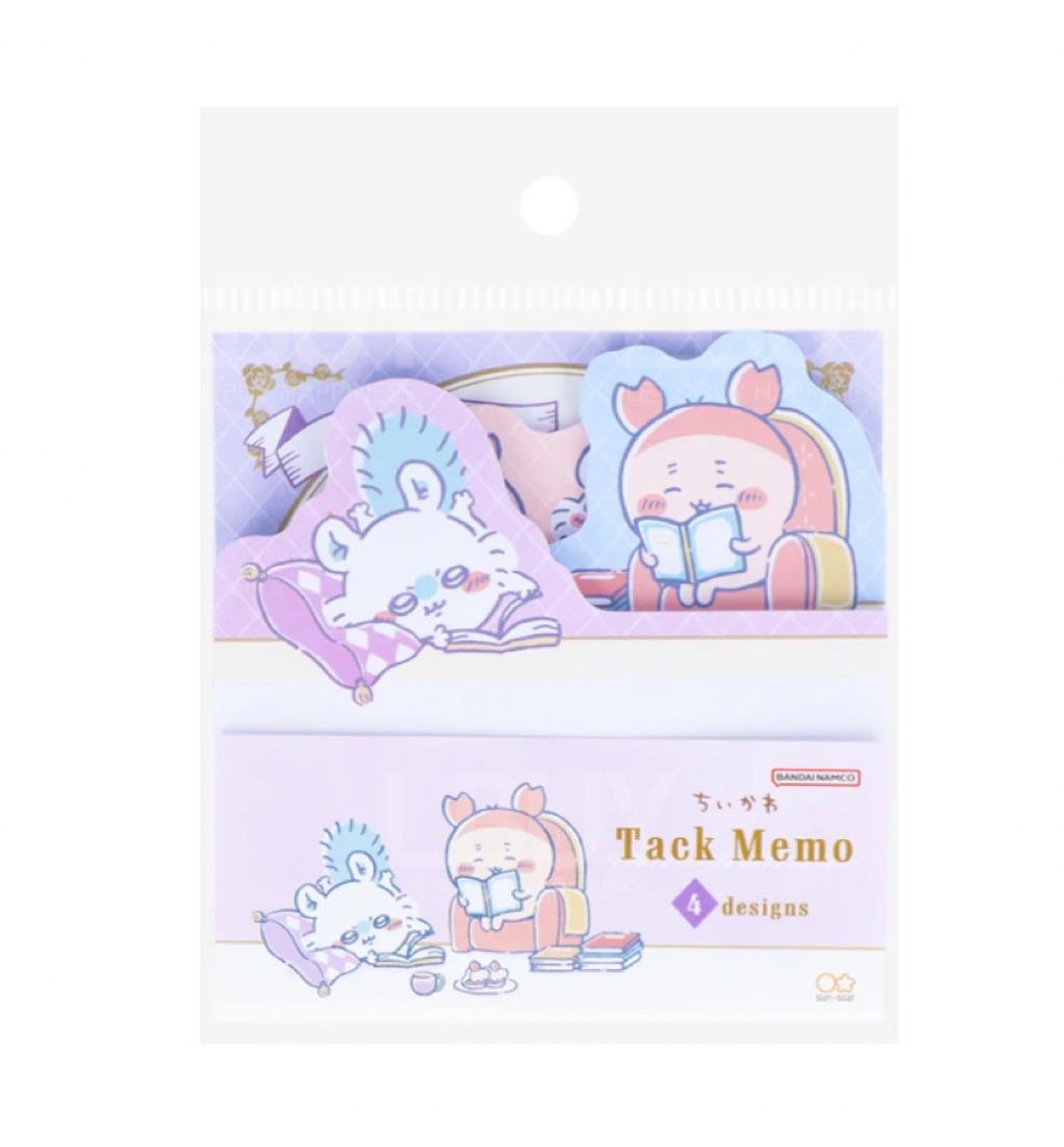 Chiikawa 裁形便利贴 (下午茶时间) B