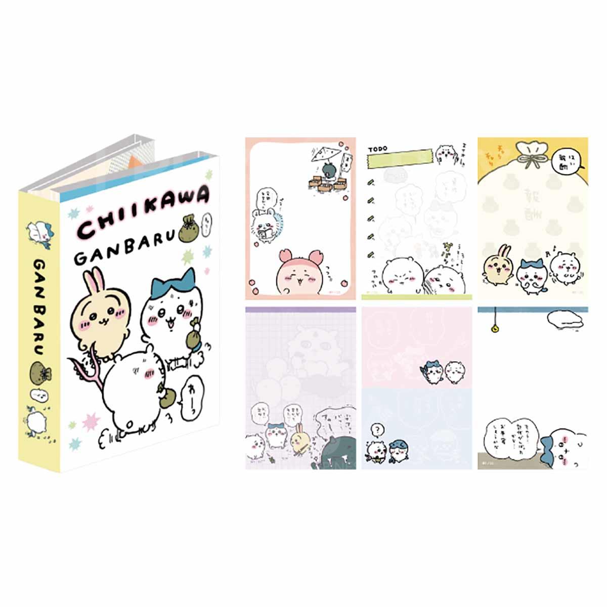 Chiikawa Memo Pad Strives to Make Money