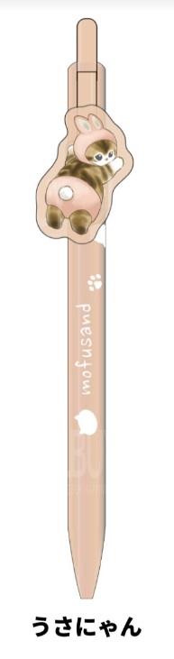 Mofusand 黑色原子笔 (兔子猫)