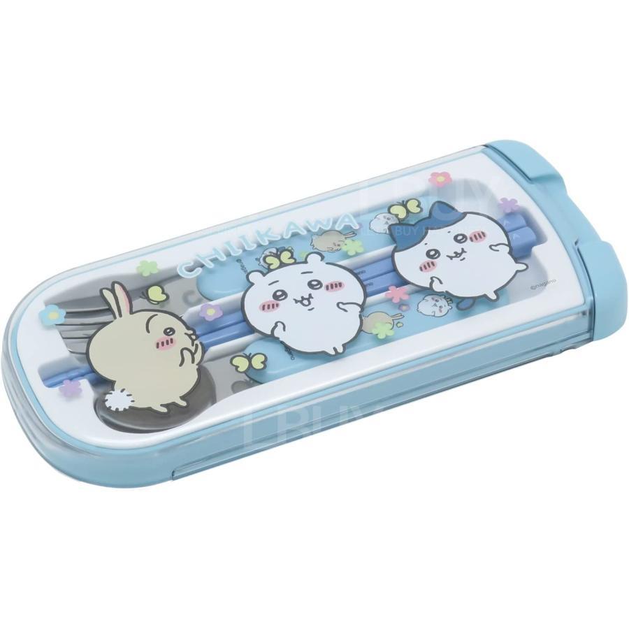 Chiikawa Blue Tableware Set