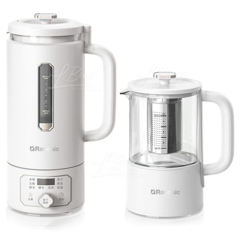 樂信牌 花茶煮磨機 白色 RSM-B68W