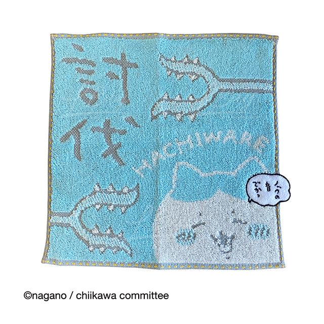 Chiikawa 小八猫讨伐手巾