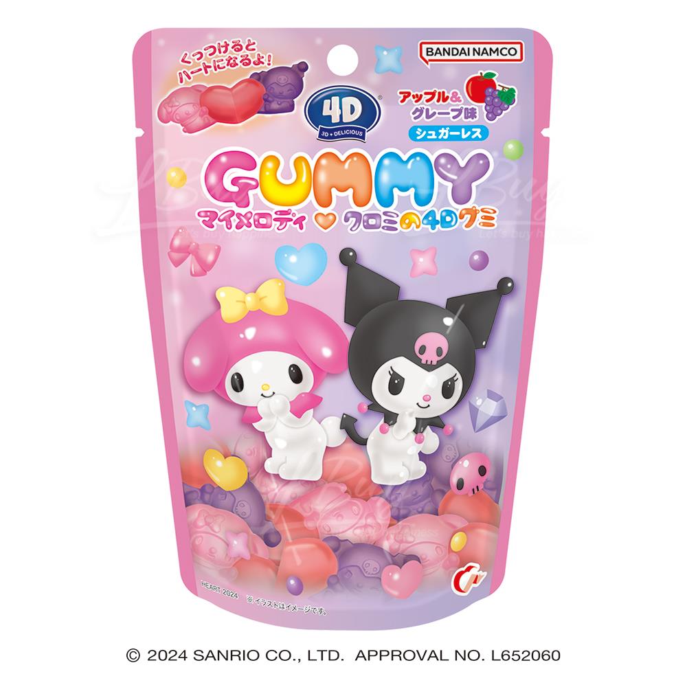 My Melody & Kuromi 4D 軟糖 (蘋果及提子味)  60g