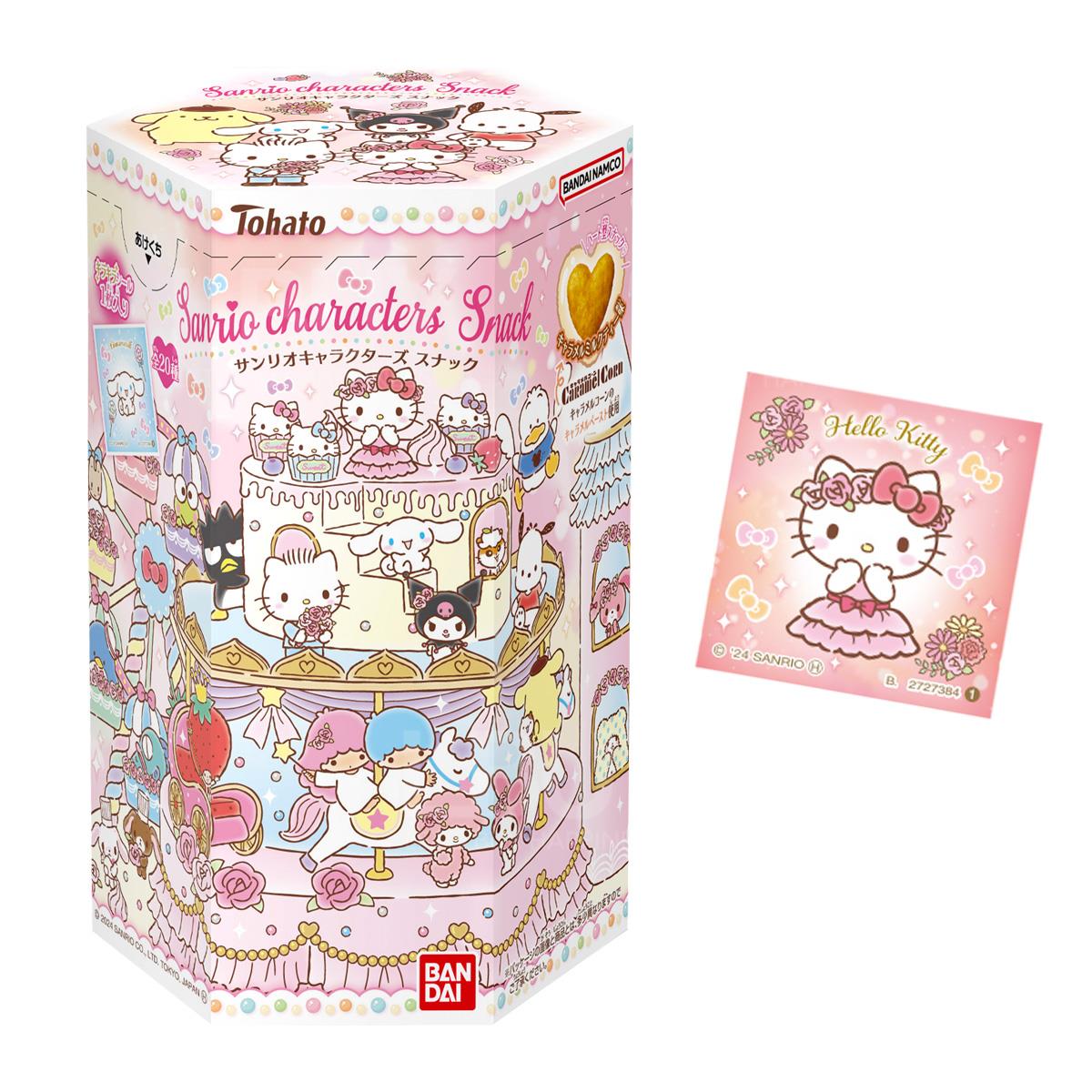 Tohato x Sanrio 焦糖奶茶味粟米脆及貼紙 18g