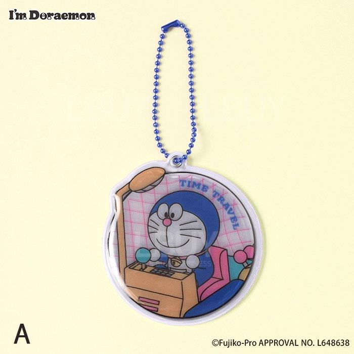 Flowering Doraemon Reflective Keychain - Time Machine