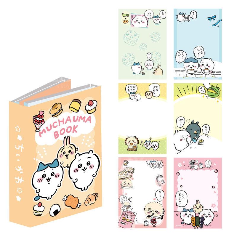 Chiikawa Memo Pad 美食書