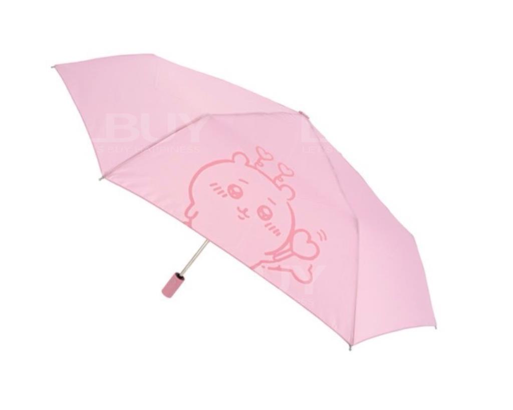 Chiikawa automatic collarbone mask small cute