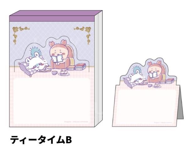 Chiikawa Message Memo Tea Time B