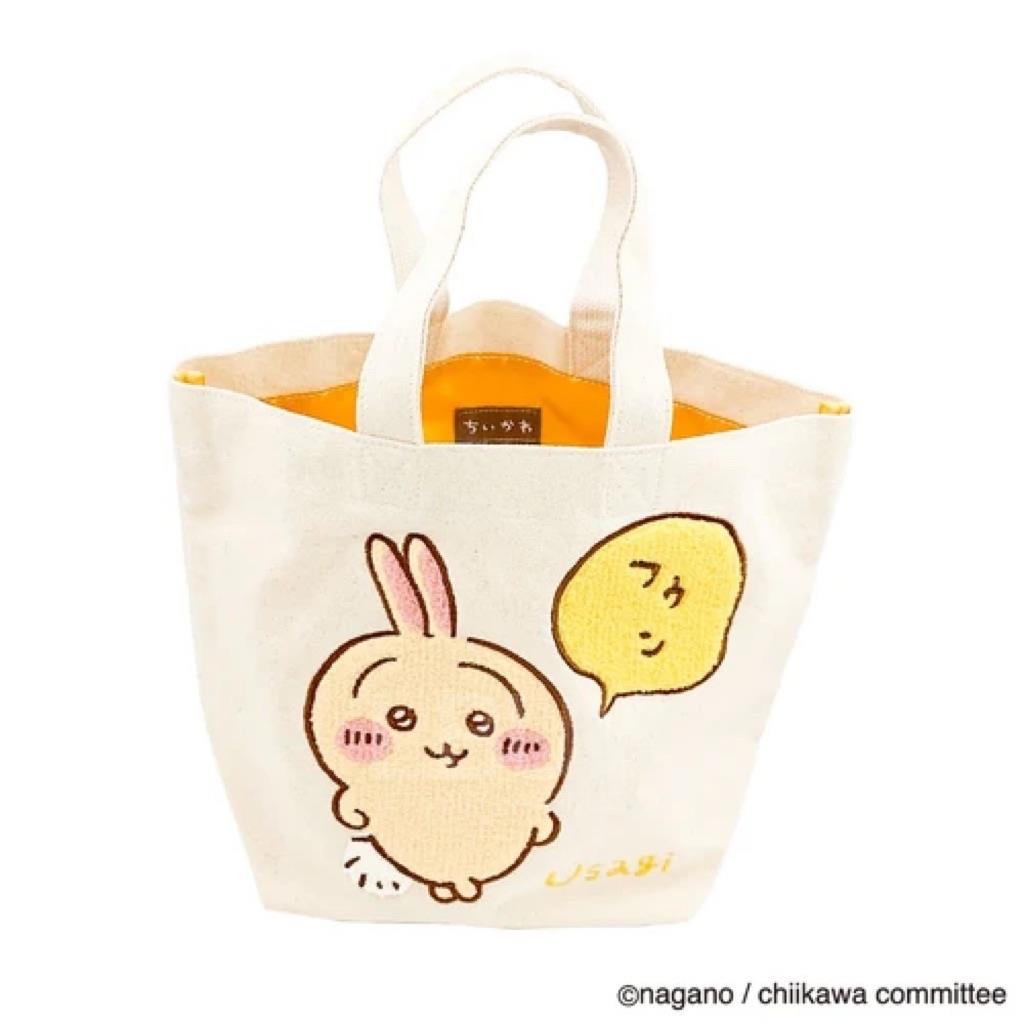  Chiikawa Rabbit Embroidered Tote Bag Shopping Bag