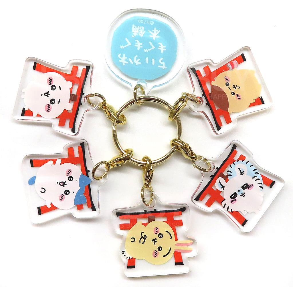 Chiikawa Fushimi Inari Series Six-String Birdhouse Keychain