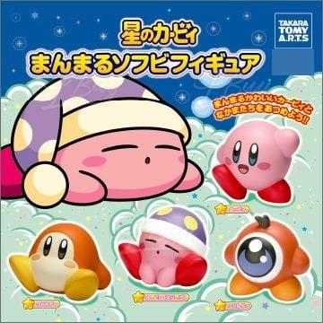星之卡比 扭蛋 4款随机1款