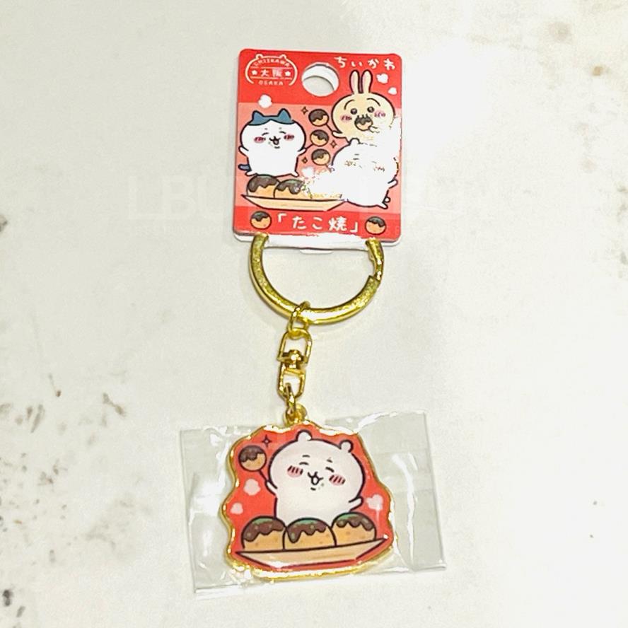 chiikawa Osaka limited teppanyaki chiikawa keychain