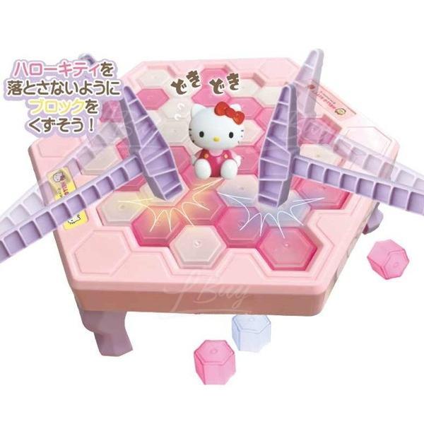 Hello Kitty 方塊破壞遊戲
