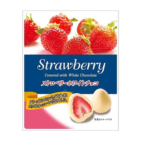 Cleat Strawberry Coated White Chocolate  45g