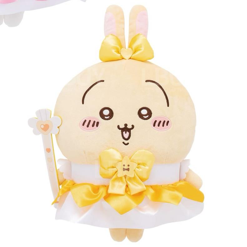 Chiikawa 魔法少女超大公仔 兔兔