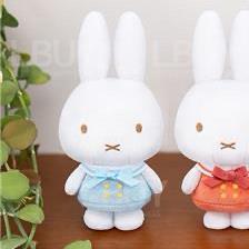 Miffy Beautify Light Blue Doll Hanging Ornament