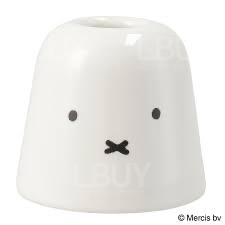 Miffy White Toothbrush Holder/Pen Holder