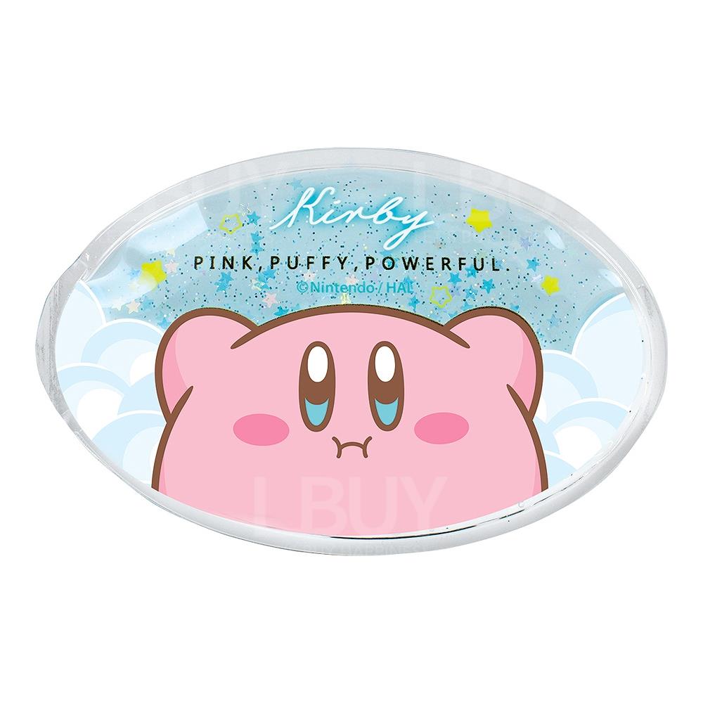 星之卡比 閃閃發光的冰袋 Kirby