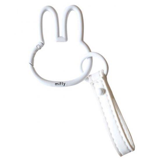 Miffy 環扣 白色