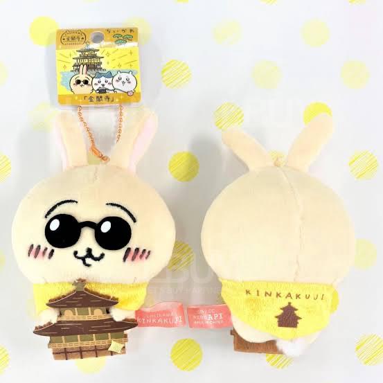 Chiikawa 金阁寺当地限定毛公仔挂饰 兔兔