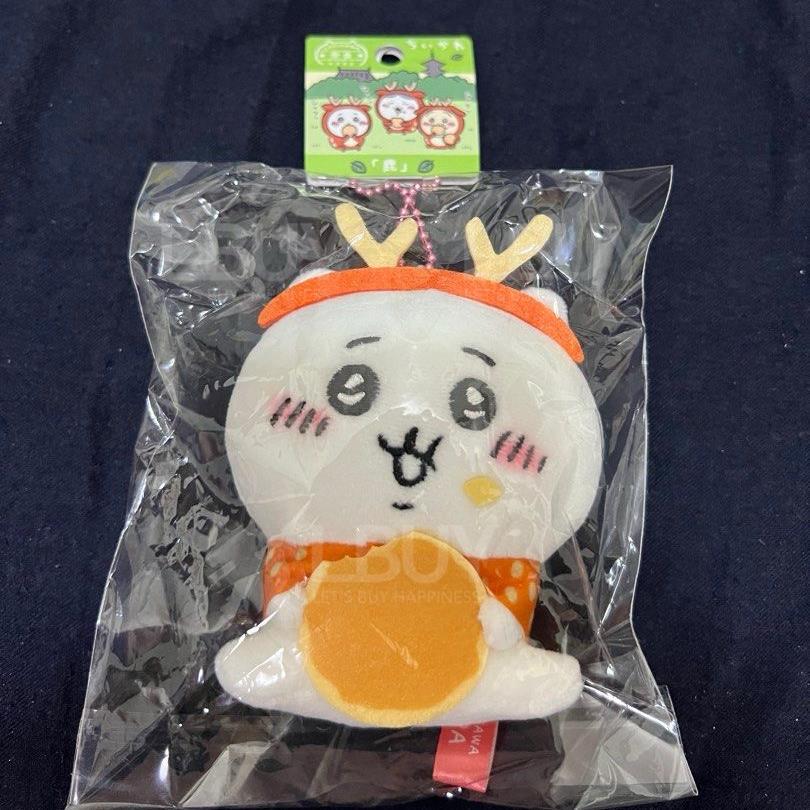 Chiikawa Nara Local Limited Deer Hanging Fur Doll Small Cute