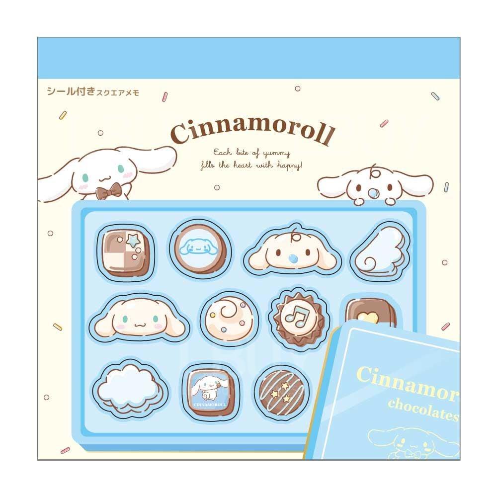 玉桂狗 格子便條紙