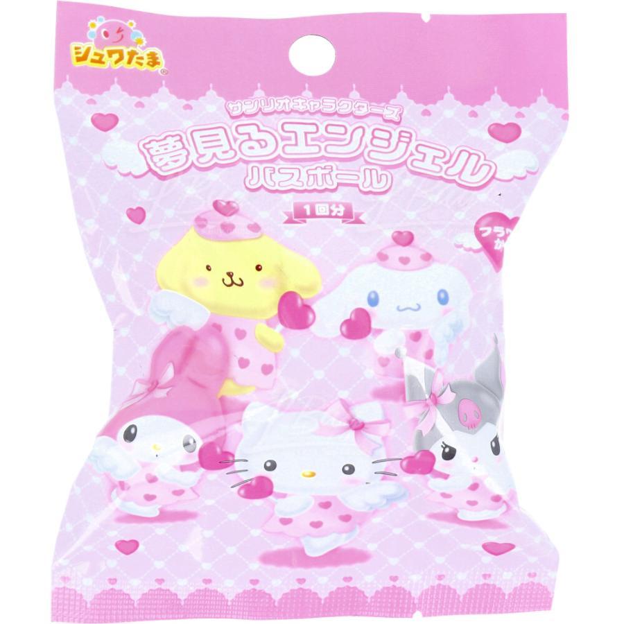 Sanrio Dream Angel Character Model Bath Ball Random 1