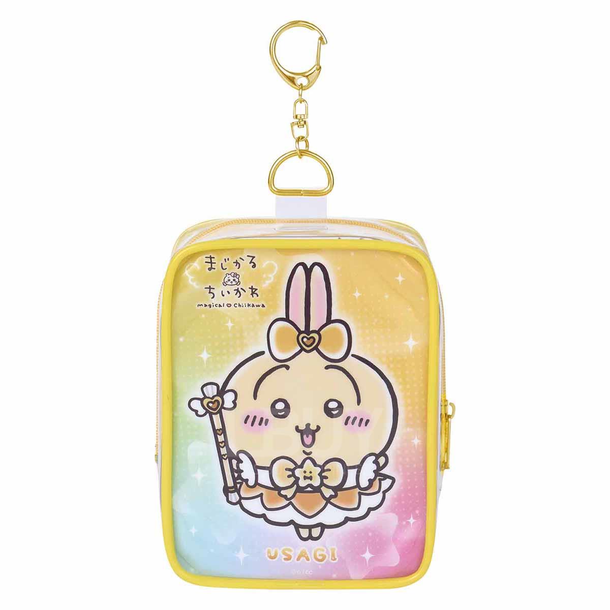 Chiikawa 魔法少女兔兔痛袋