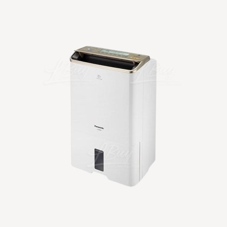 Panasonic ECONAVI Super Alleru-buster Dehumidifier (33L) White F-YCM33H
