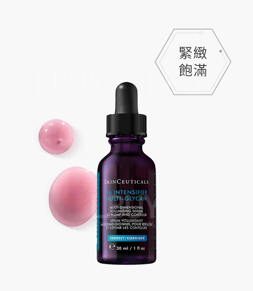 SkinCeuticals Hyaluronic Acid Intenifier 30ml