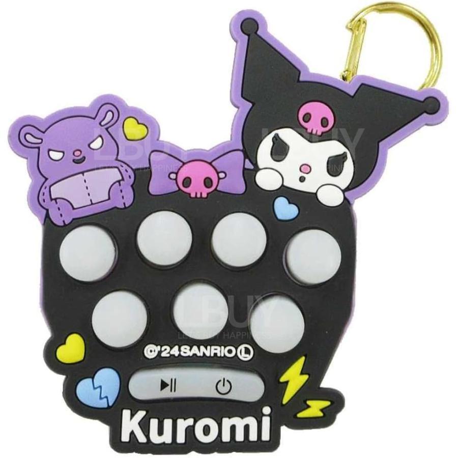 Kuromi 打地鼠遊戲機