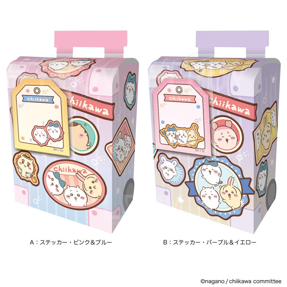 Chiikawa Hand Carry 朱古力餅(附便條) 66g