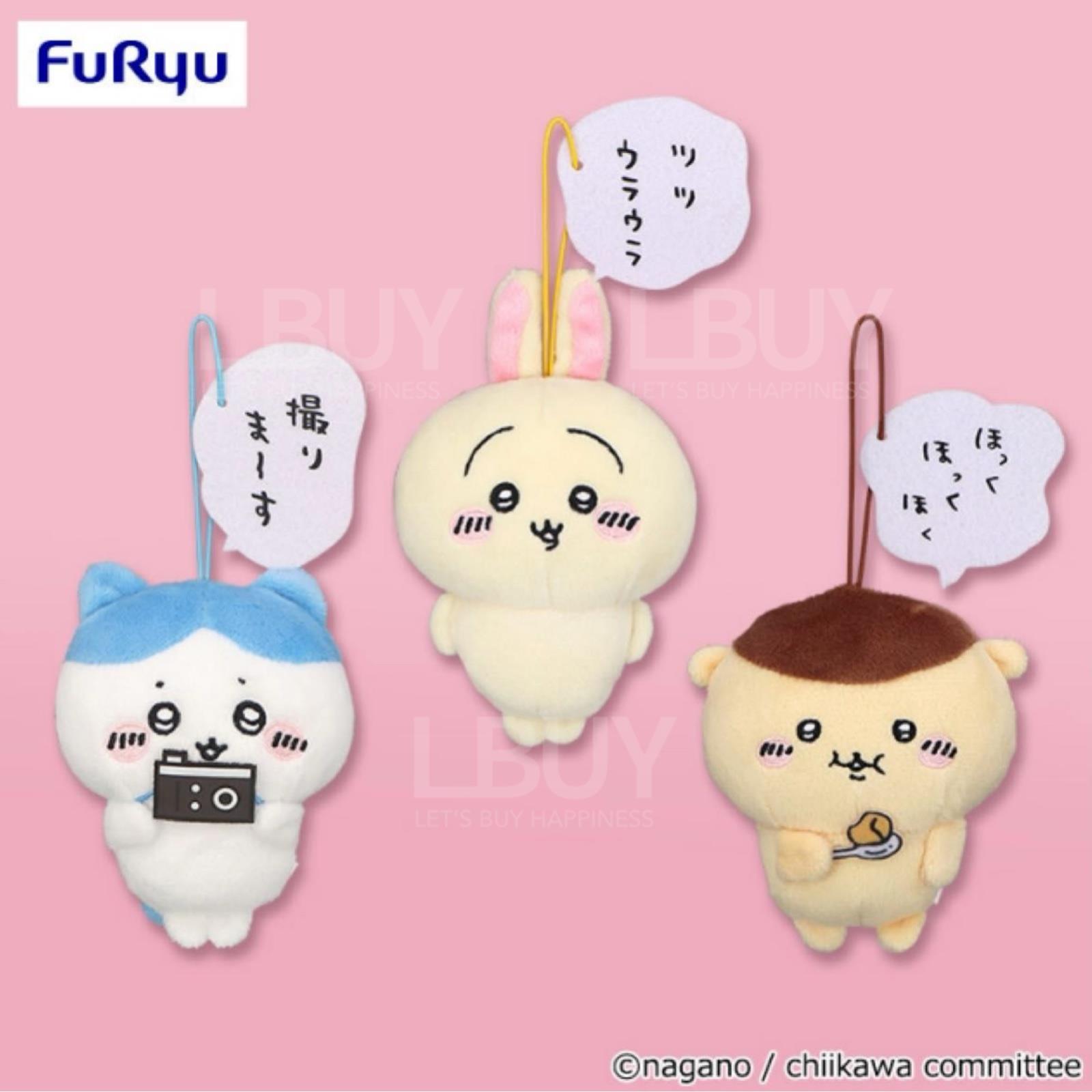 Chiikawa Homemade Word Doll Hanging Chestnut