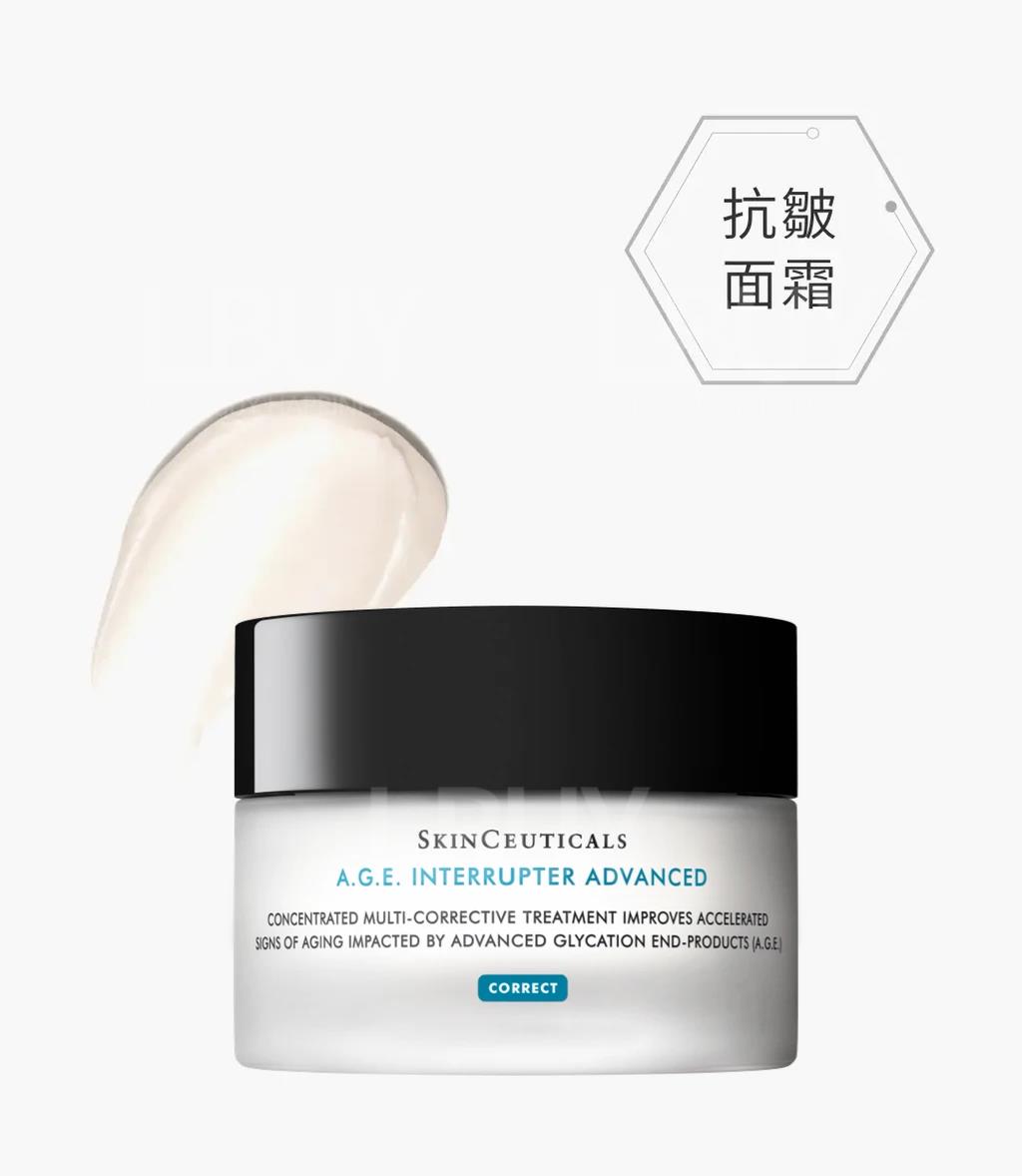SkinCeuticals 抗醣活膚緊緻修護面霜 A.G.E.Interrupter Advanced  48ml