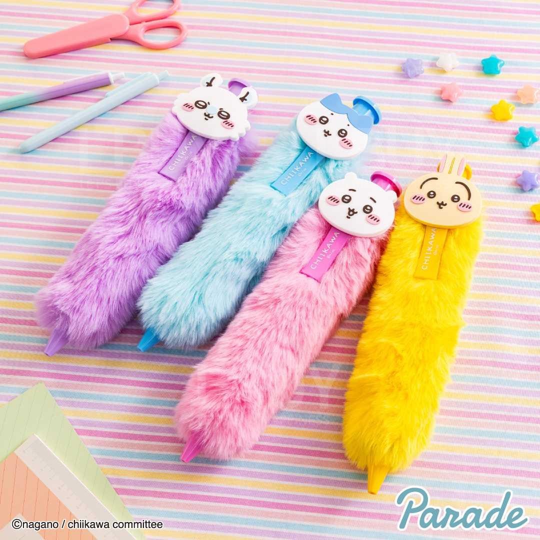 Chiikawa Plush Ballpoint Pen 4 options 1